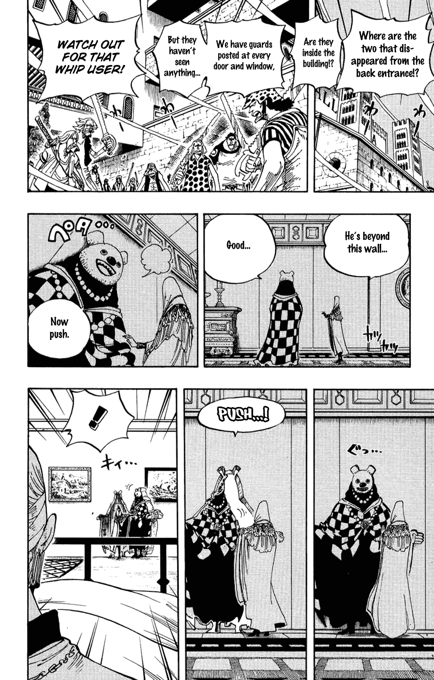 One Piece, Chapter 343 image 10